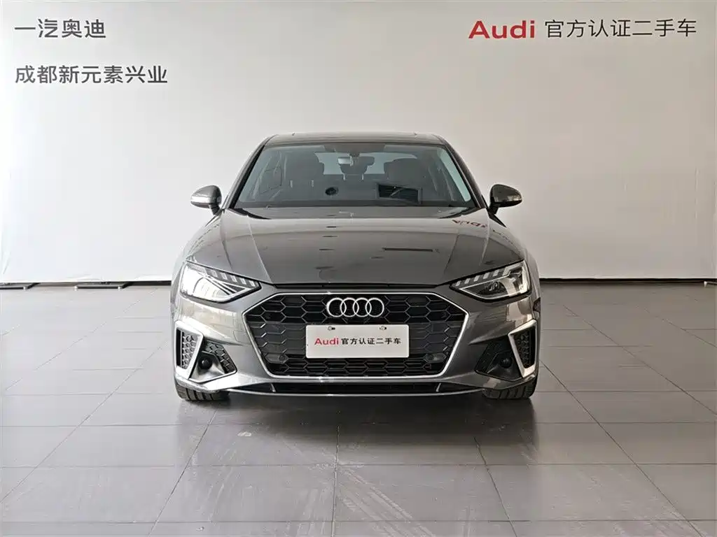Audi A4L 2022 40 TFSI Sporty Dynamic Edition