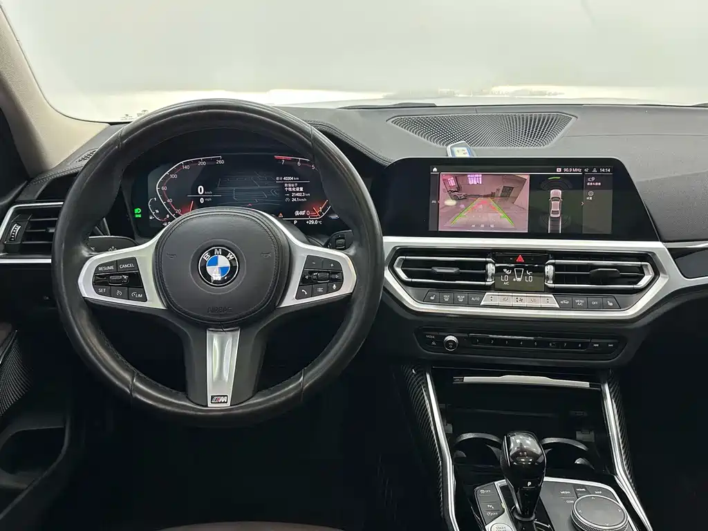 BMW 3 Series 2022 320Li M Sport Package