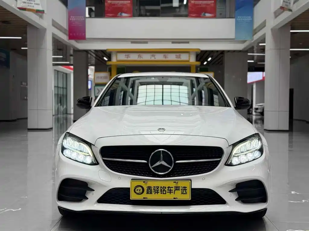 Mercedes-Benz C-Class 2021 C 260 Starry Treasure Edition
