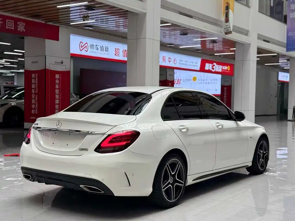 Mercedes-Benz C-Class 2021 C 260 Starry Treasure Edition
