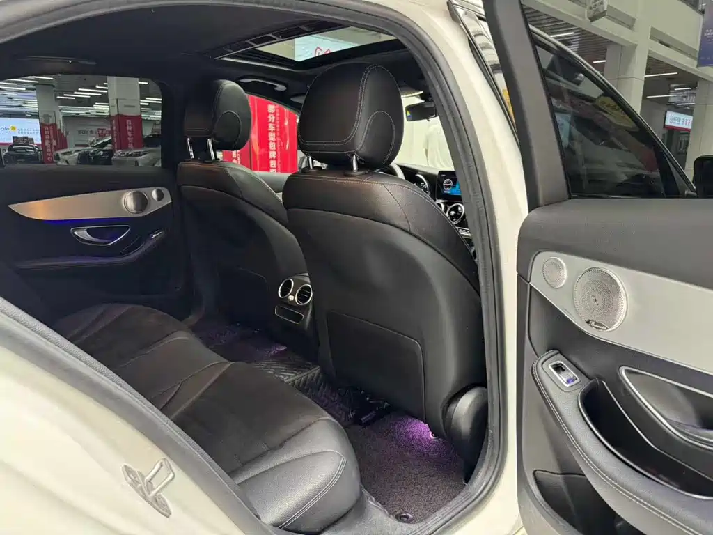 Mercedes-Benz C-Class 2021 C 260 Starry Treasure Edition