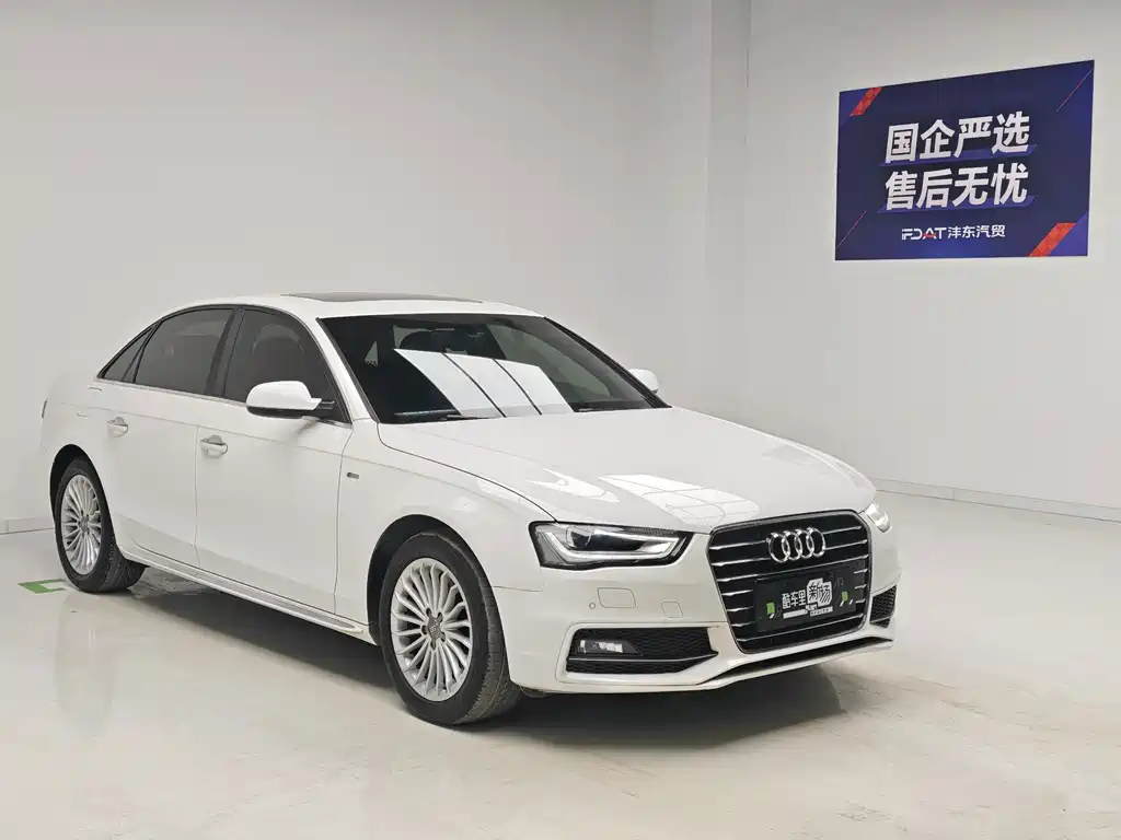 Audi A4L 2016 35 TFSI Prestige Edition S Line Comfort Version