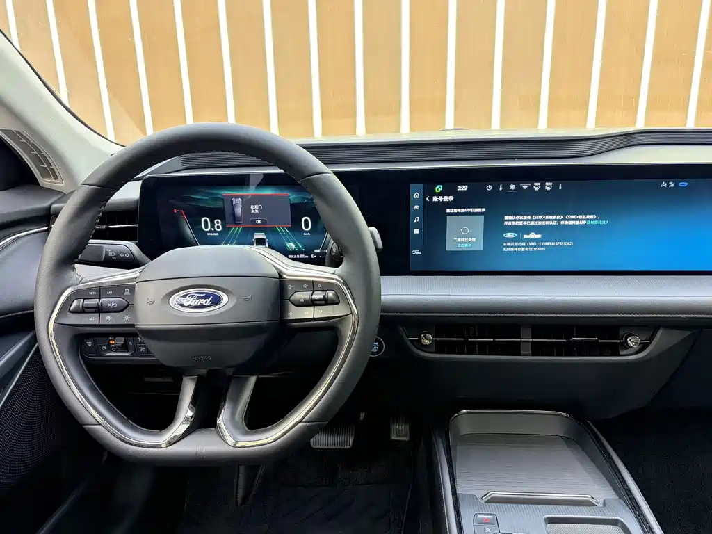 Mondeo 2023 EcoBoost 180 Luxury Edition