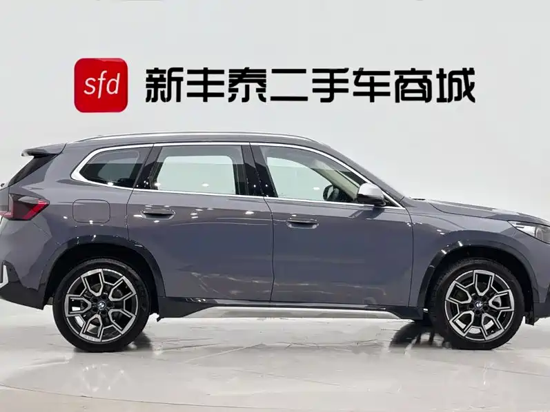 BMW X1 2023 sDrive25Li xDesign Package