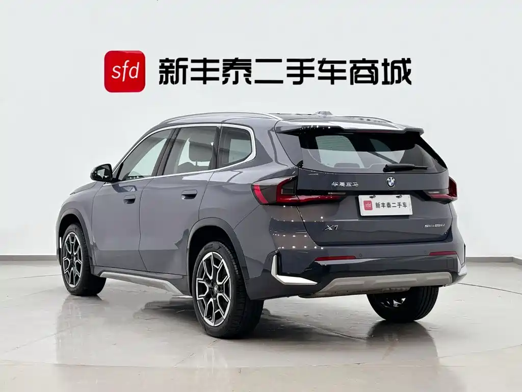 BMW X1 2023 sDrive25Li xDesign Package