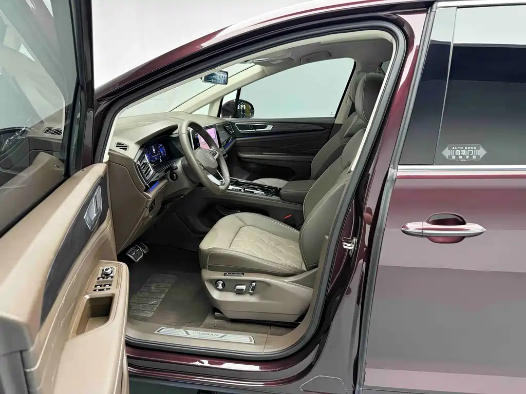 Volkswagen Atlas 2022 380TSI Prestige Edition