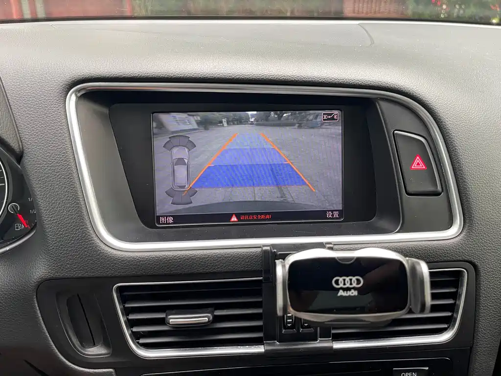 Audi Q5 2013 model 40 TFSI Comfort Edition