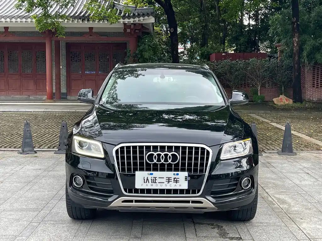 Audi Q5 2013 model 40 TFSI Comfort Edition