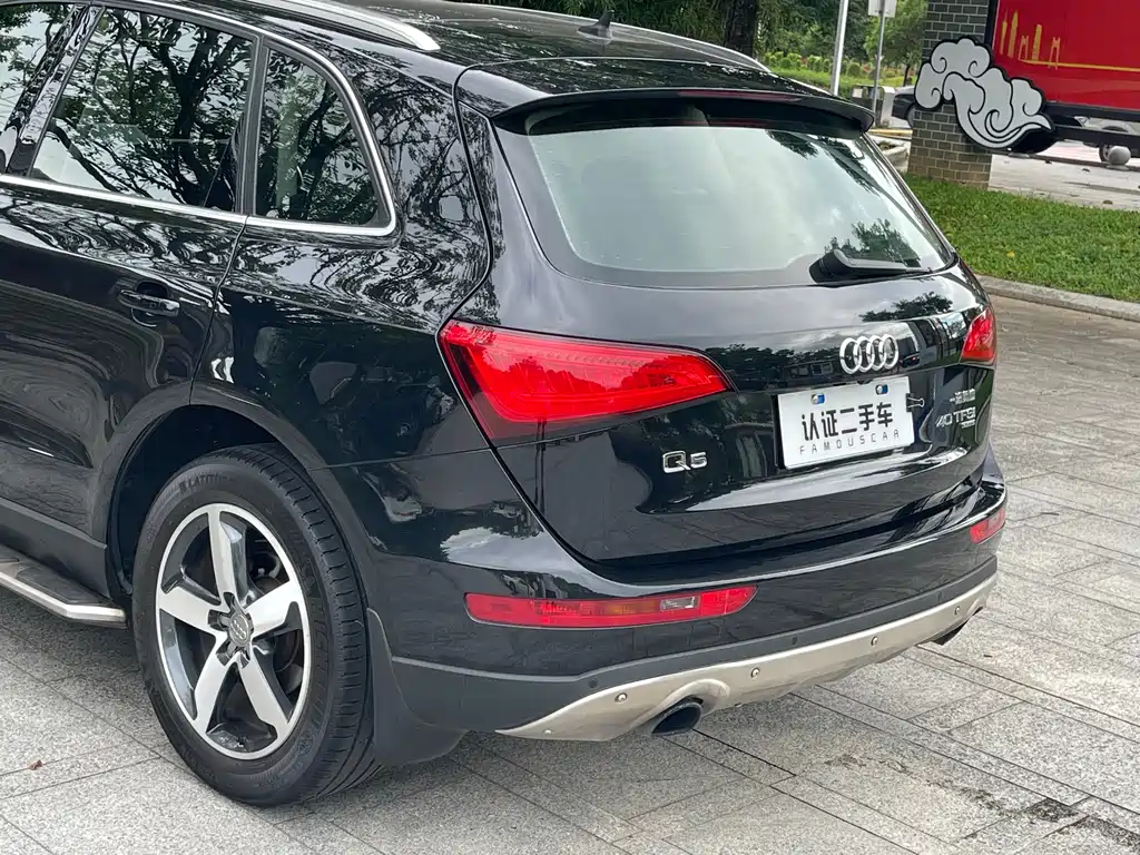 Audi Q5 2013 model 40 TFSI Comfort Edition
