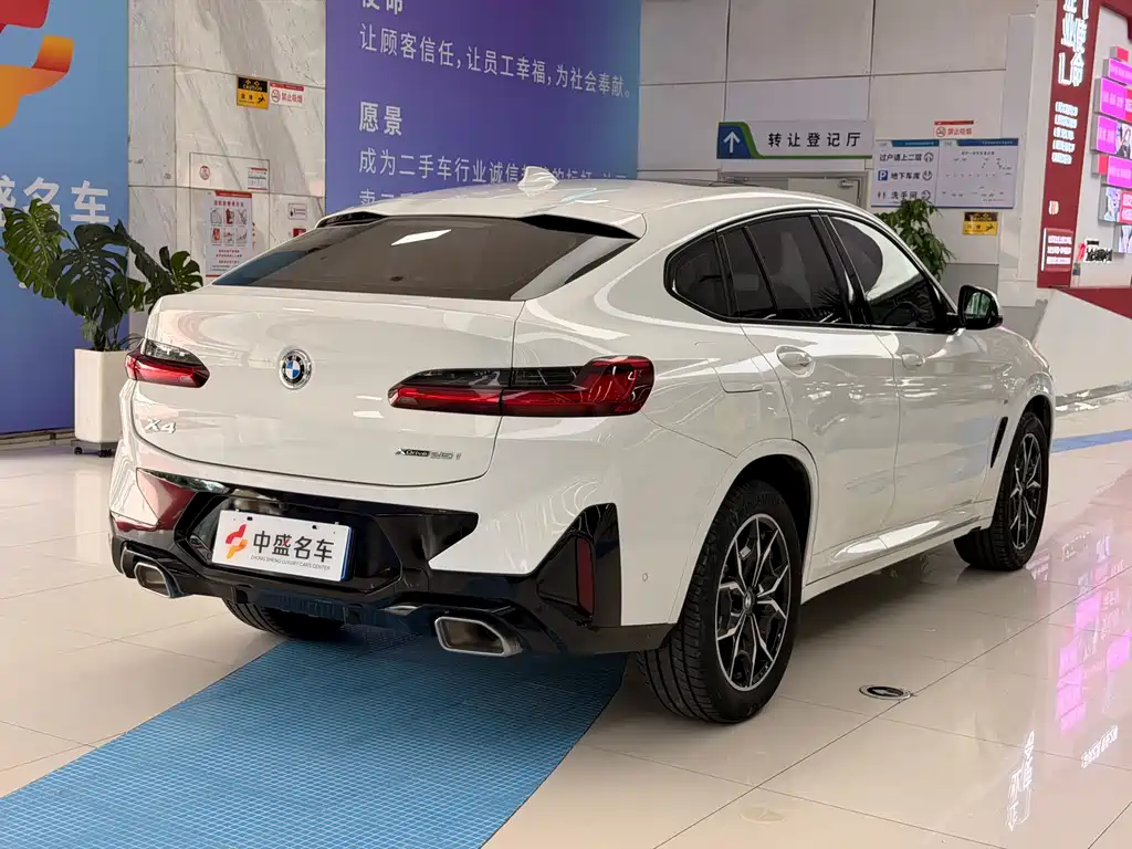 BMW X4 2022 xDrive 25i M Sport Package