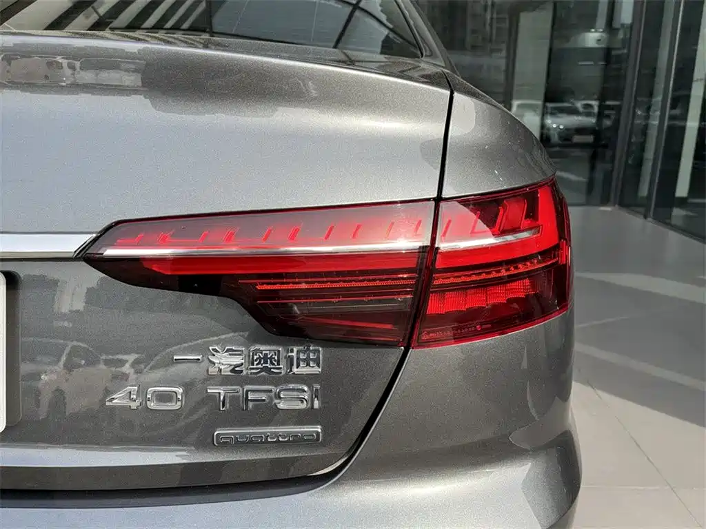 Audi A4L 2020 40 TFSI quattro Luxury Dynamic Edition