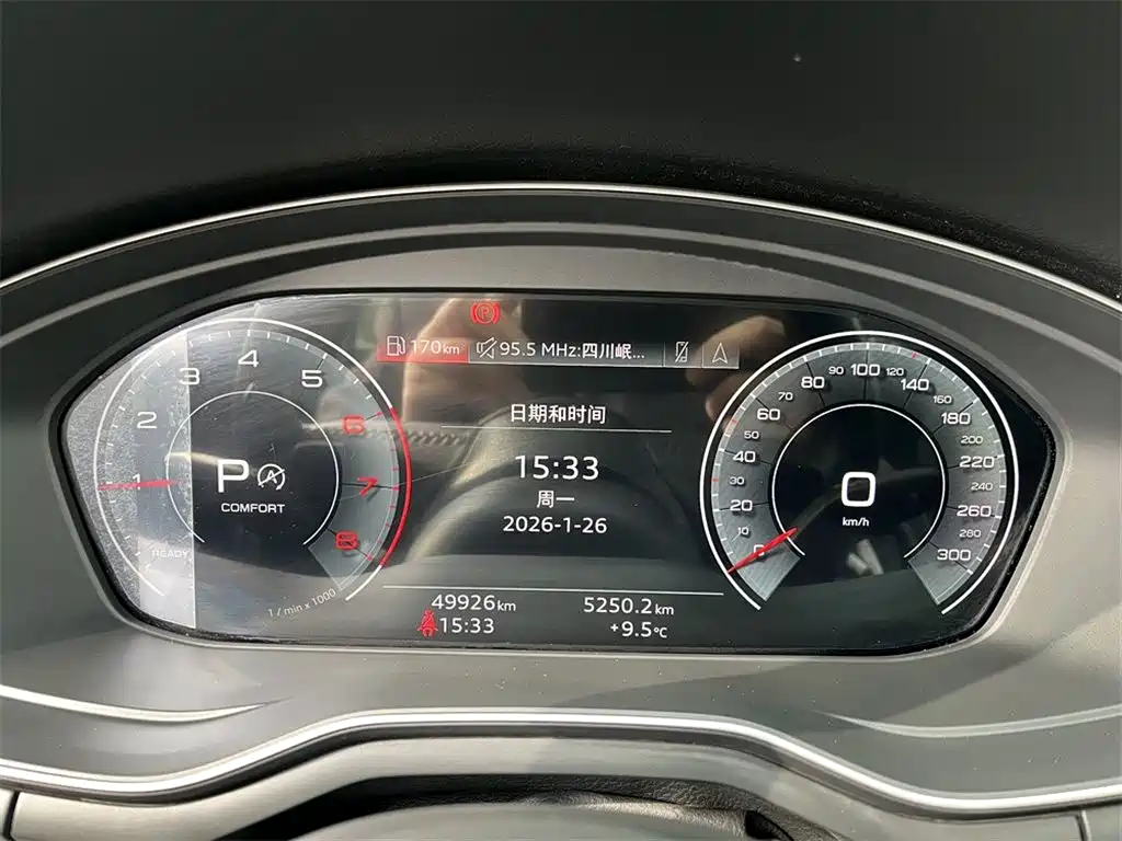 Audi A4L 2020 40 TFSI quattro Luxury Dynamic Edition