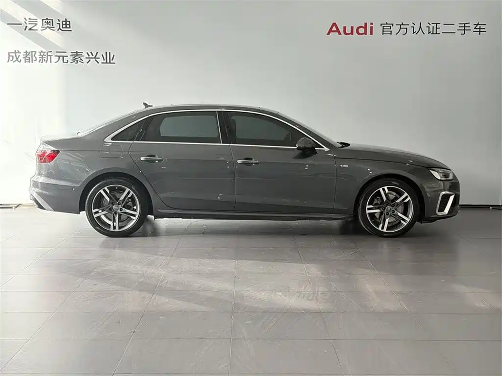 Audi A4L 2020 40 TFSI quattro Luxury Dynamic Edition