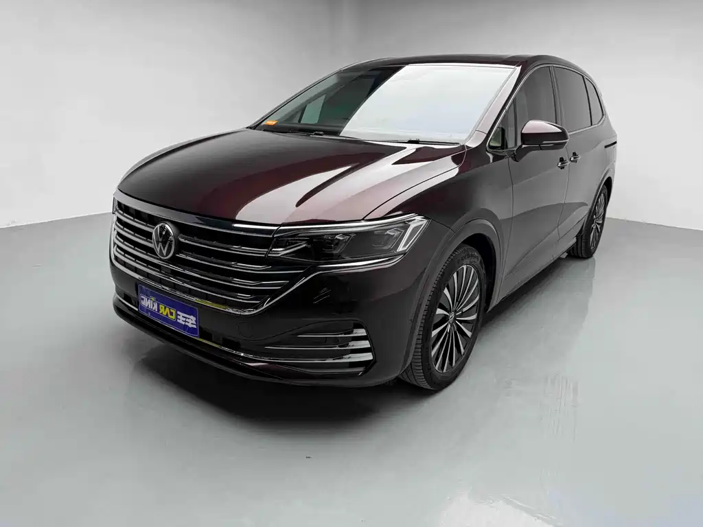 Volkswagen Atlas 2022 380TSI Prestige Edition