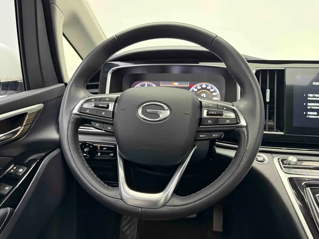 Chery M8 2021款 Lingxi Series 390T ZunGui Version