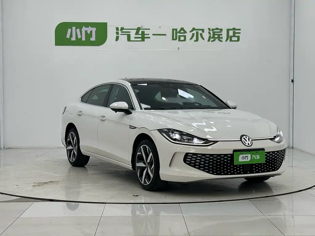 Lingdu 2023 Lingdu L 280TSI DSG Cool Version