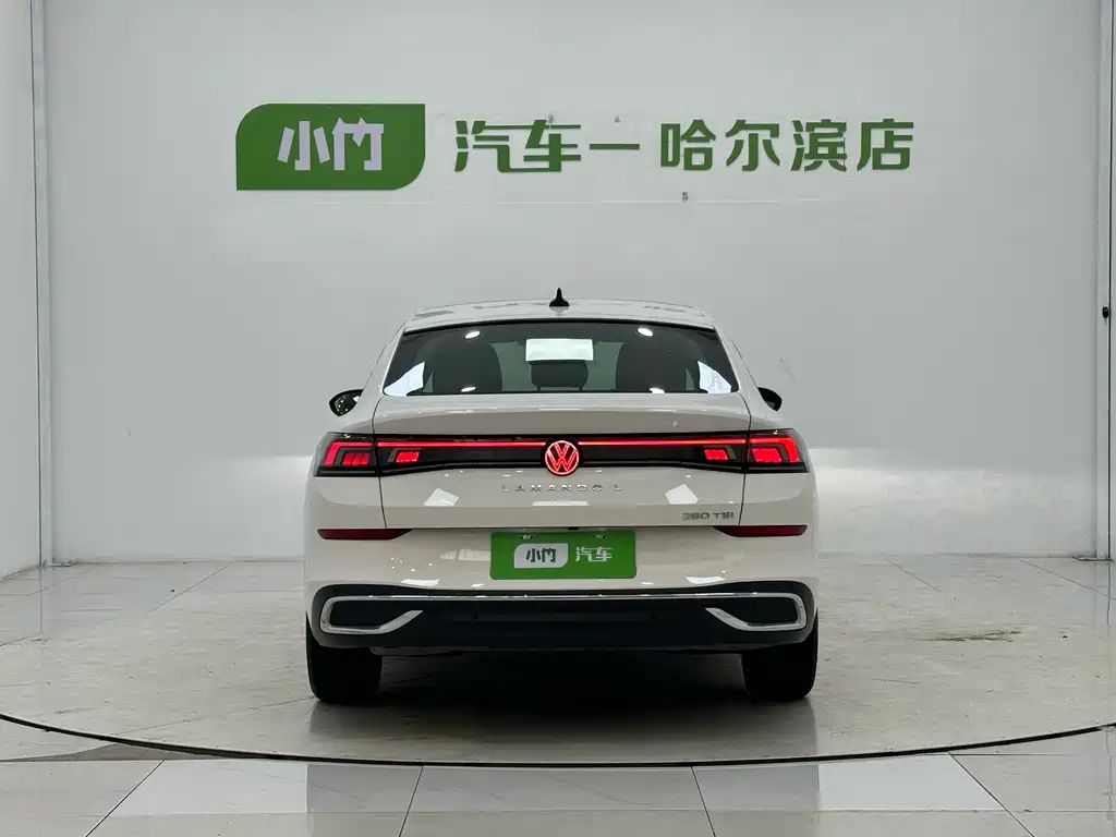 Lingdu 2023 Lingdu L 280TSI DSG Cool Version