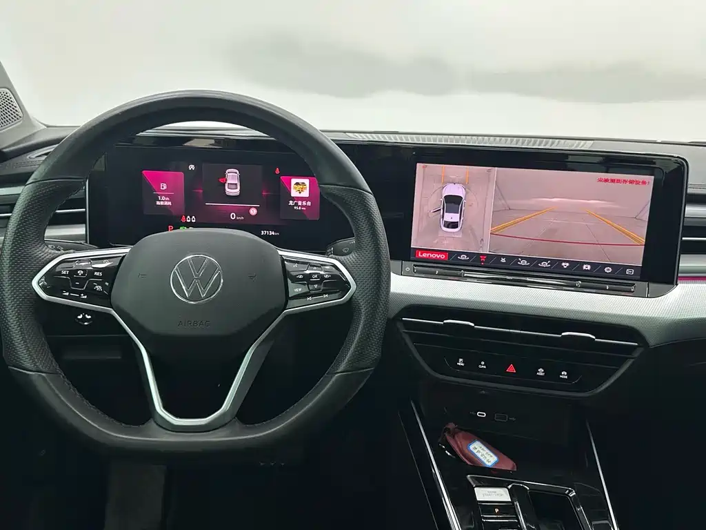 Lingdu 2023 Lingdu L 280TSI DSG Cool Version