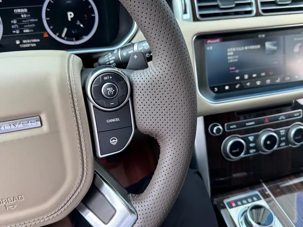 Range Rover 2015 3.0 TDV6 Vogue