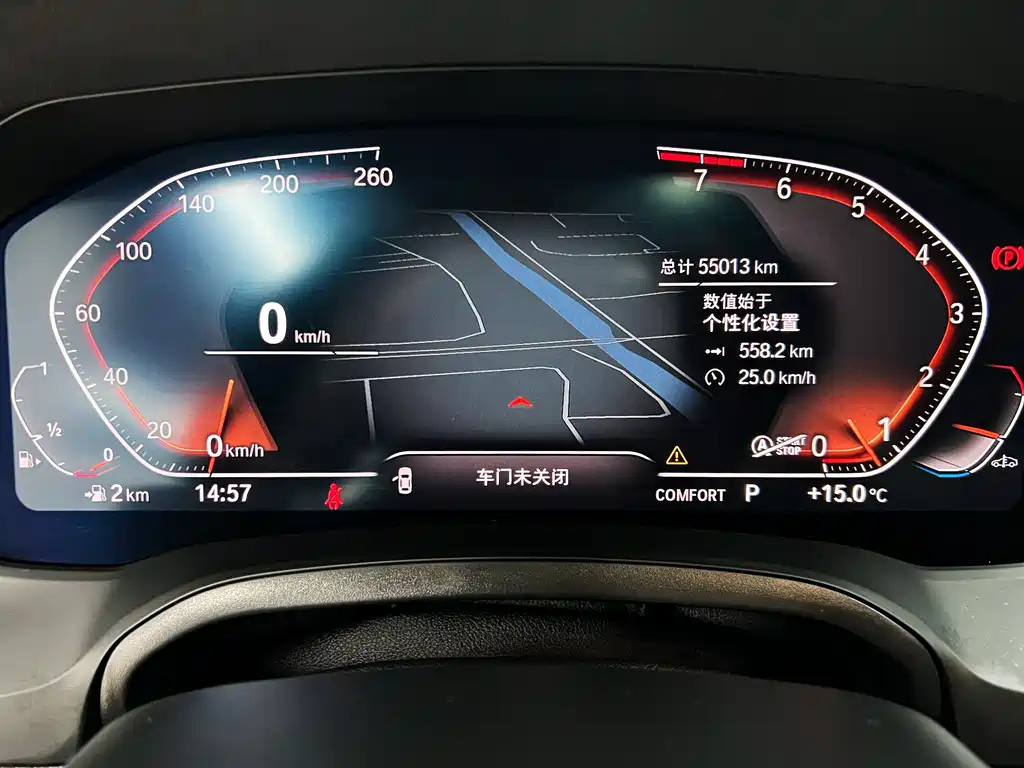 BMW 3 Series 2022 325Li M Sport Nightshade Package