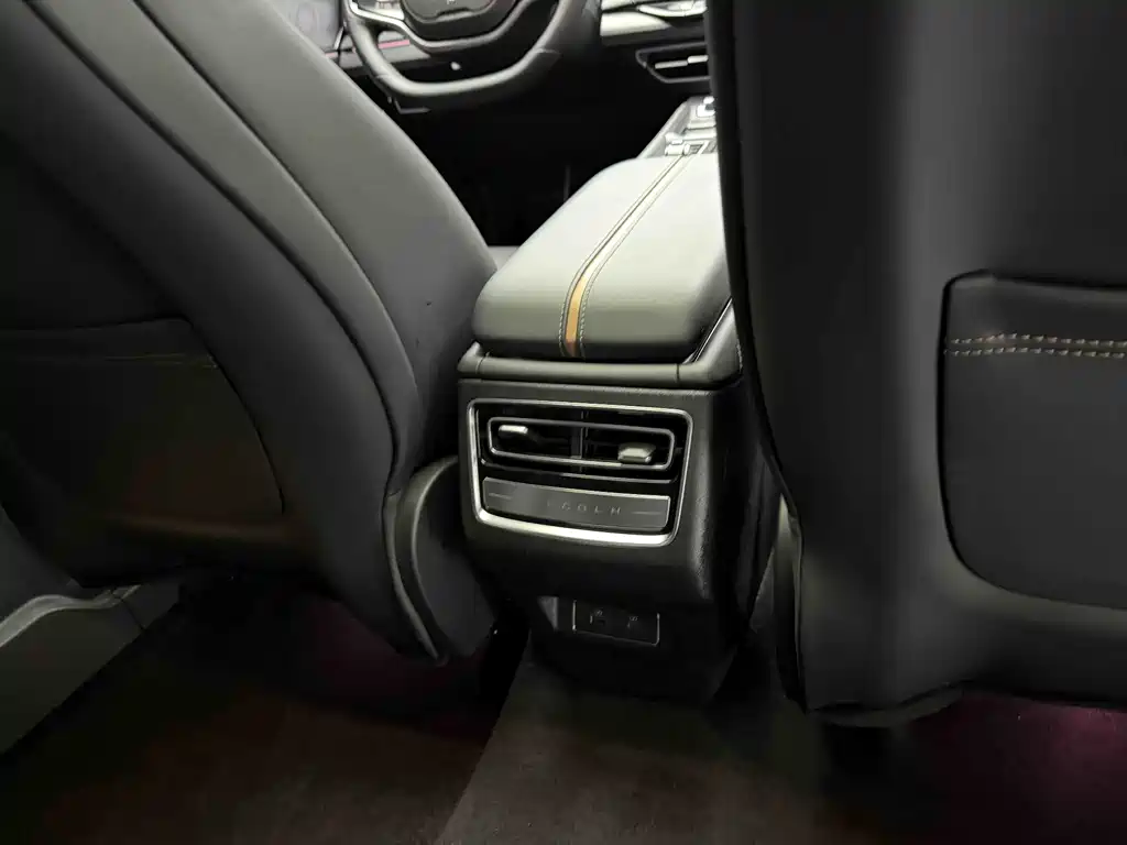 Lincoln Z 2022 iCool Prestige Edition