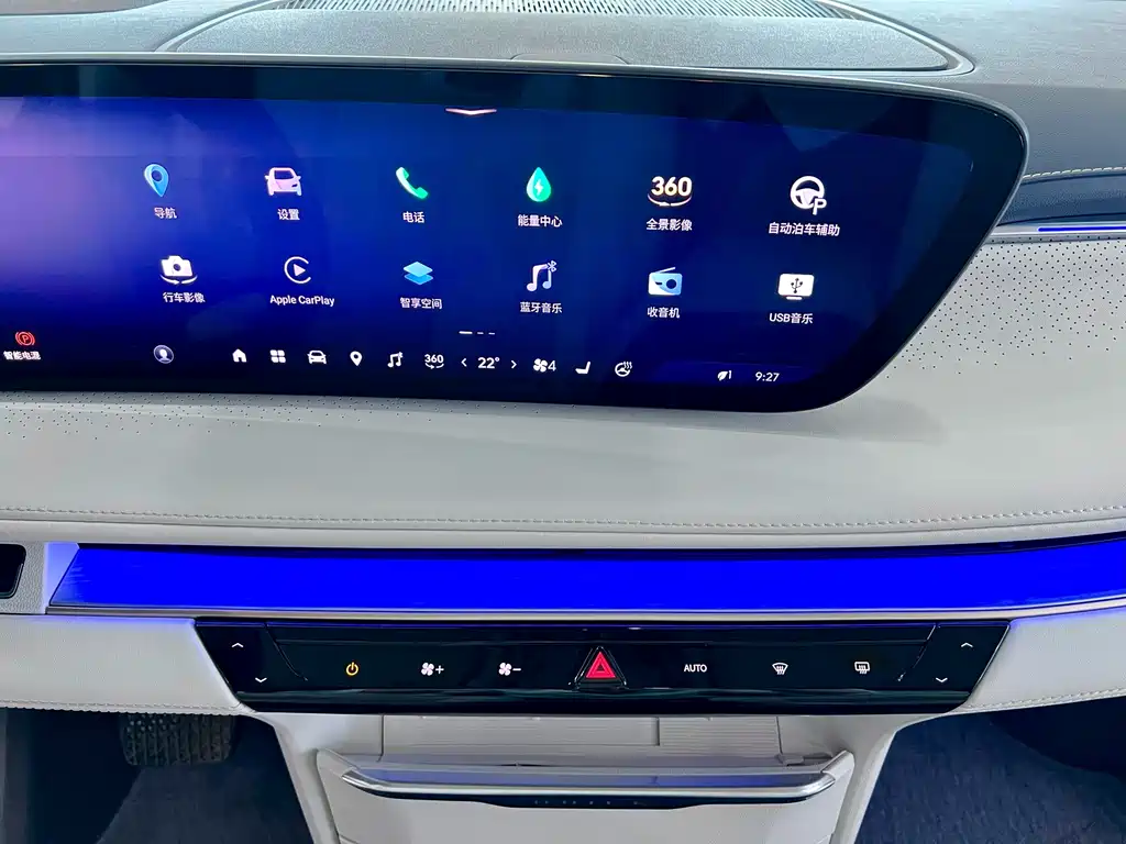 Buick GL8 New Energy 2026 Model LuZun Shexiang Version
