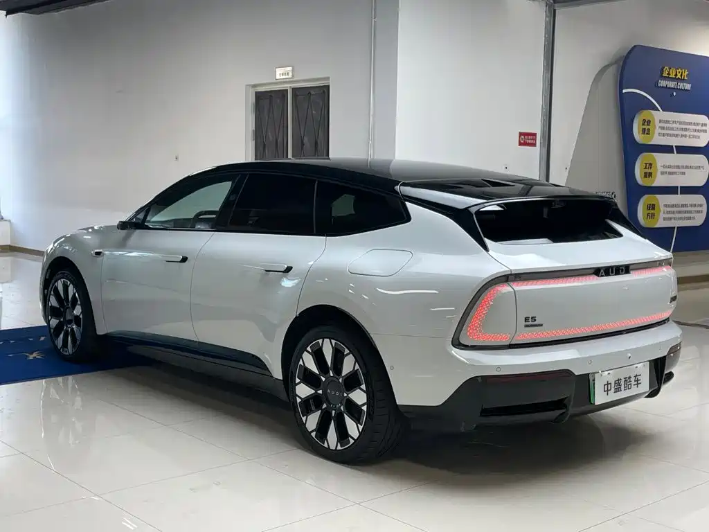 Audi E5 Sportback 2026 model Flagship quattro edition