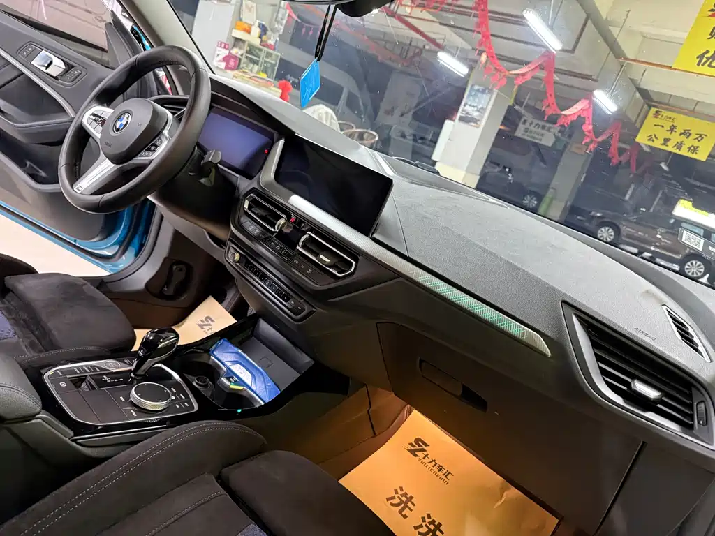 BMW 2 Series Import 2023 225i 4-door Coupe M Sport曜夜 Package