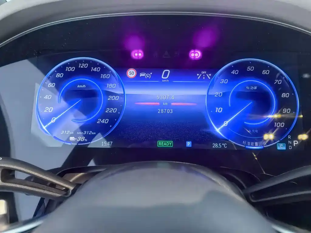 EQS SUV 2023 450 4MATIC Pioneer Edition