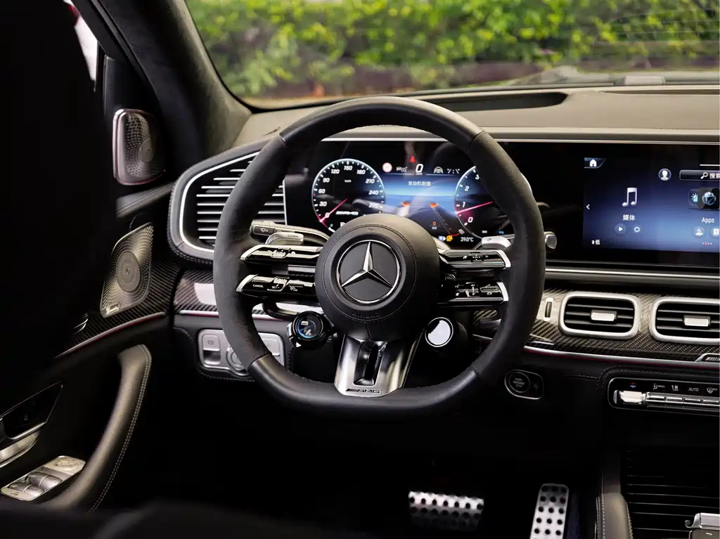 Mercedes GLS AMG 2024 model AMG GLS 63 4MATIC+