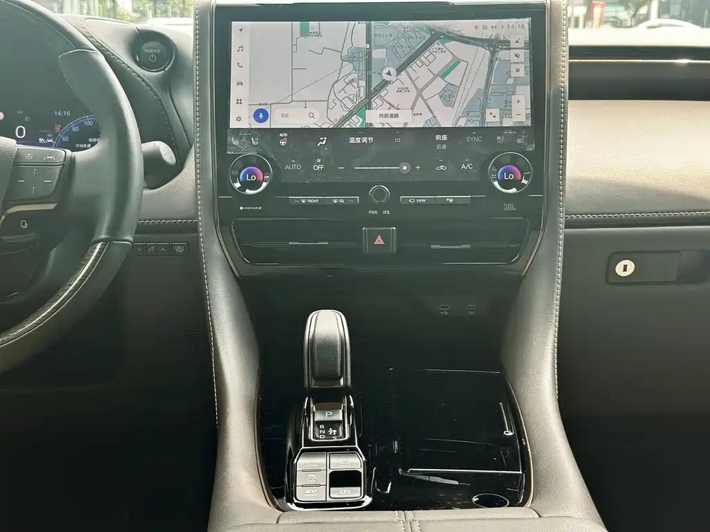 Alphard 2024 Model Double擎 2.5L Zhenxiang Edition