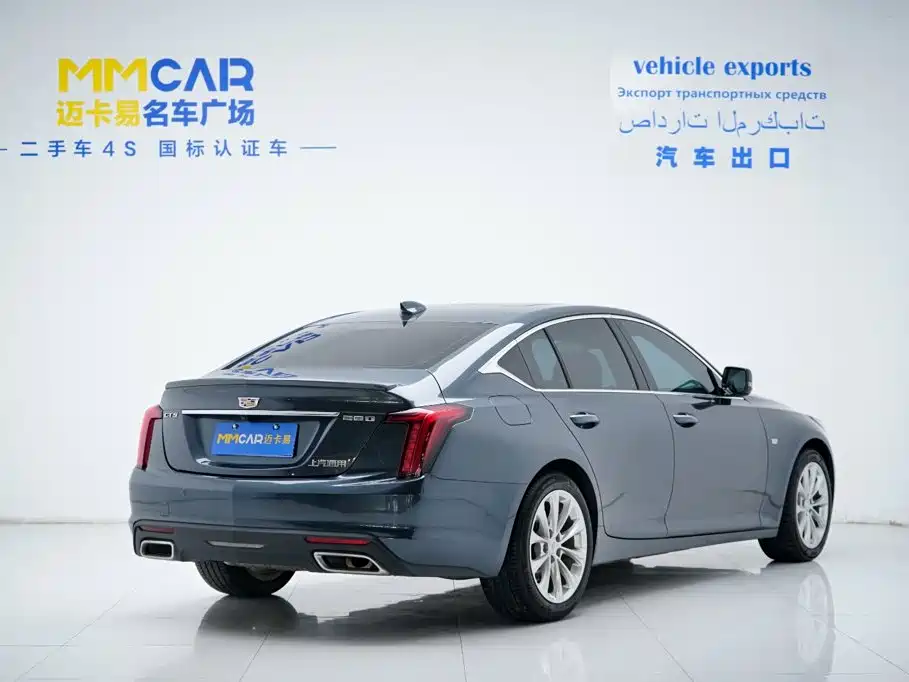Cadillac CT5 2022 28T Luxury Edition