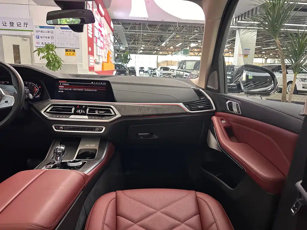 BMW X5 2022 Model Refresh xDrive 30Li M Sport Package