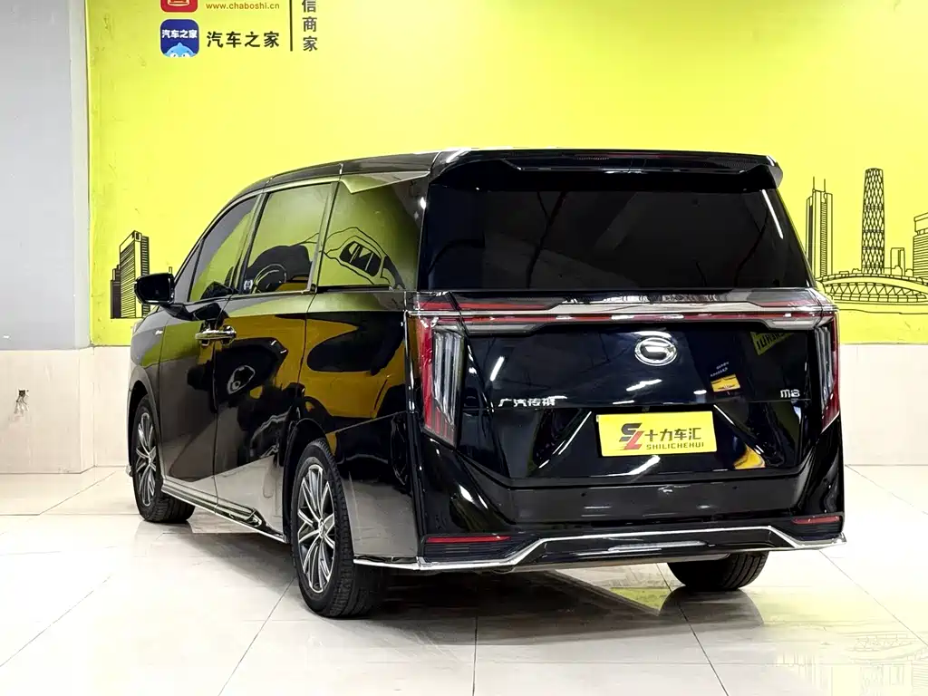 Chery M8 2024 Master Series 400T Grand Edition