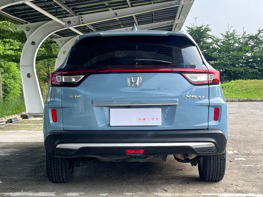 Honda XR-V 2020 1.5L CVT Comfort Edition