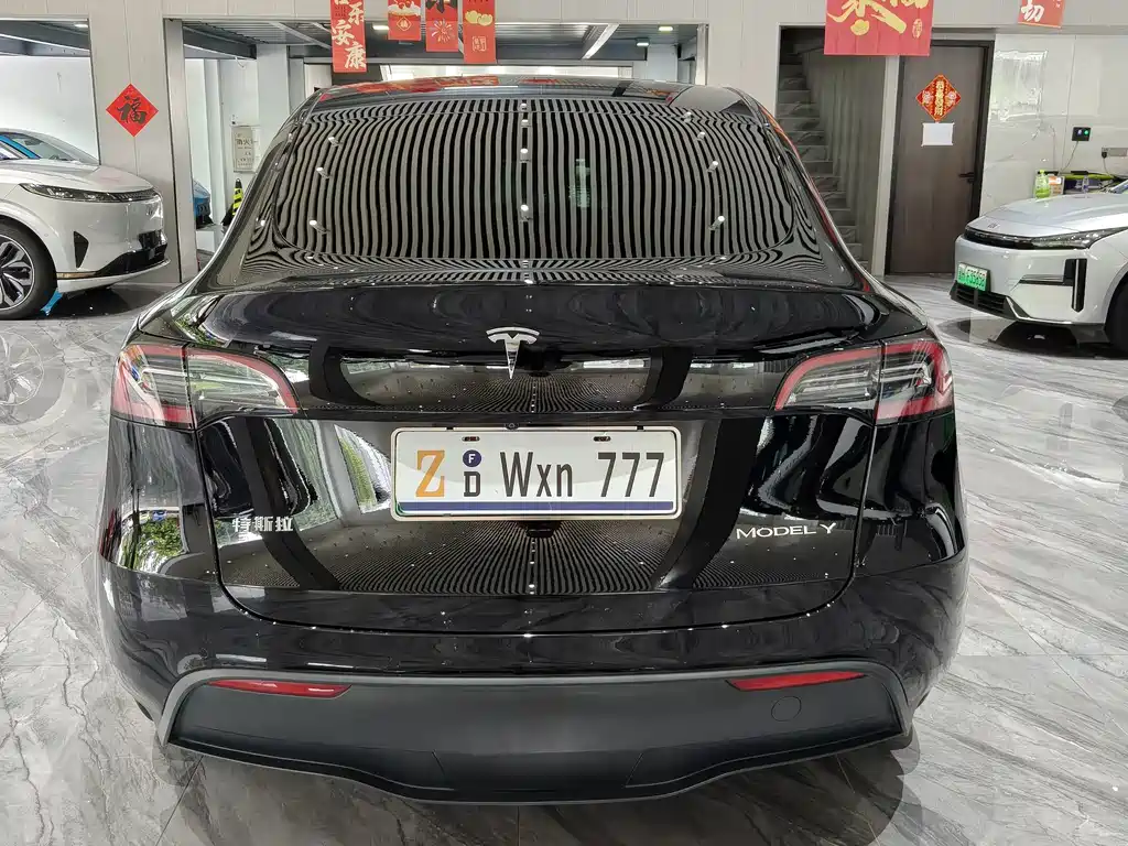 Model Y 2023 Rear-Wheel Drive Edition
