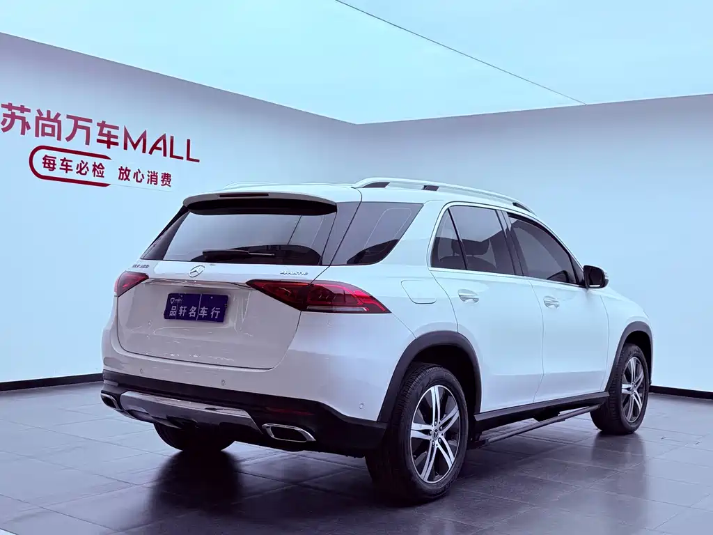 Mercedes-Benz GLE 350 4MATIC Dynamic Edition Special Version