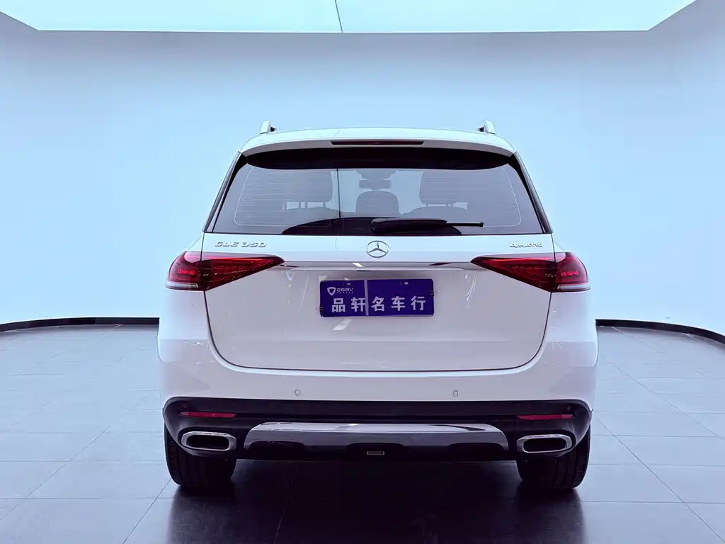Mercedes-Benz GLE 350 4MATIC Dynamic Edition Special Version