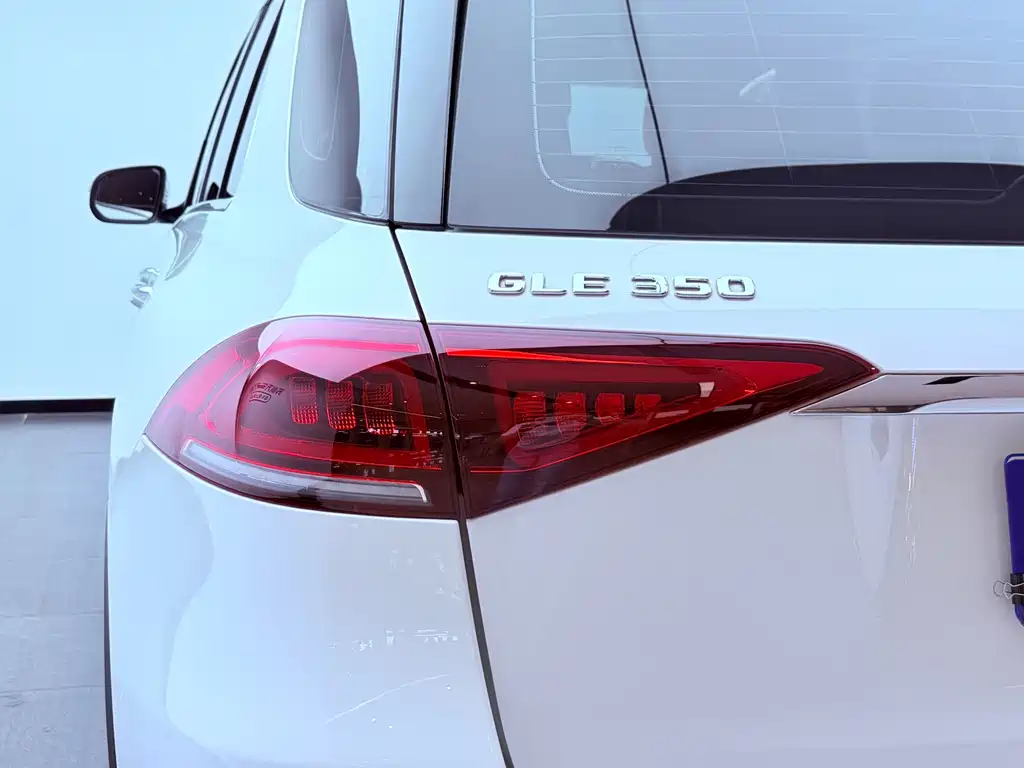 Mercedes-Benz GLE 350 4MATIC Dynamic Edition Special Version