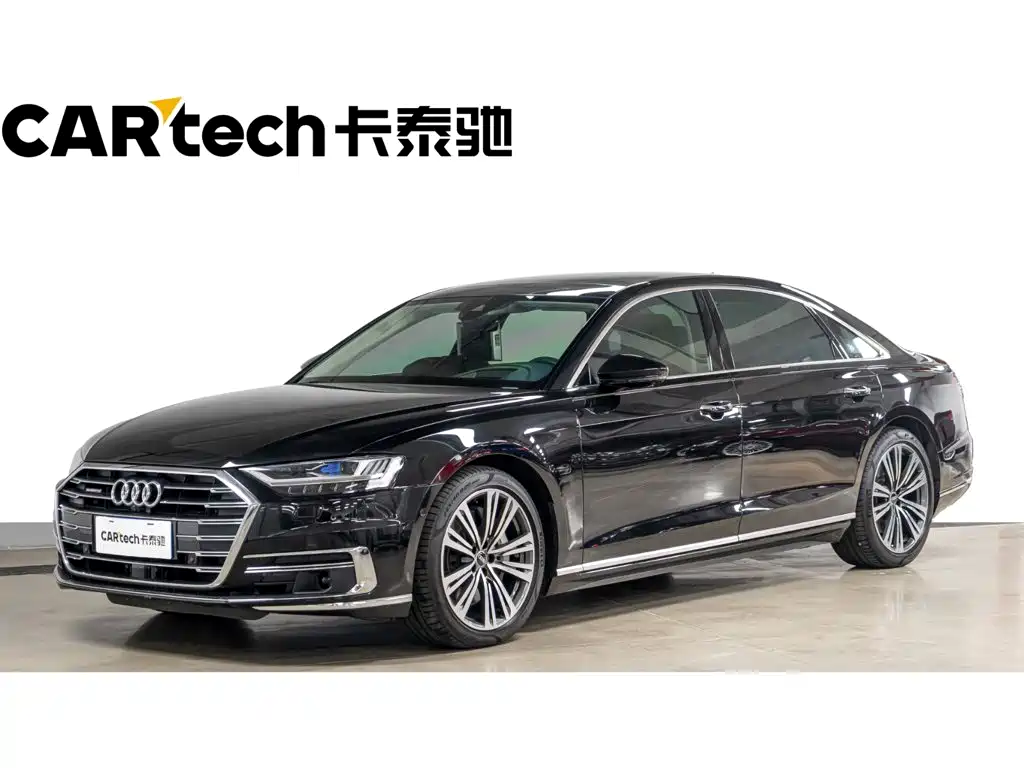 Audi A8 2022 model A8L 55 TFSI quattro Prestige Edition Collector's Version