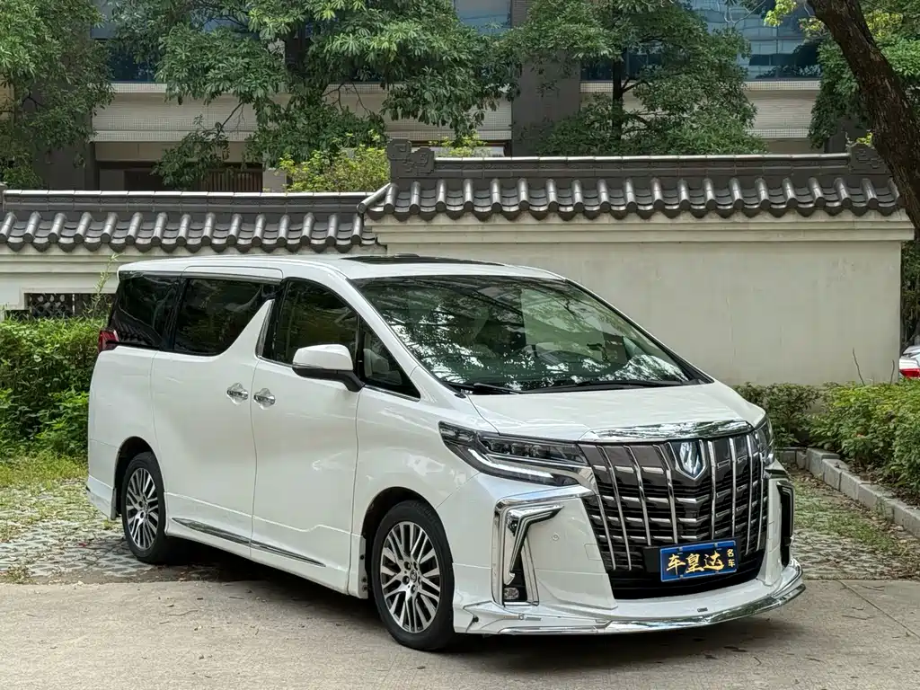 Alphard 2015 3.5L Luxury Edition