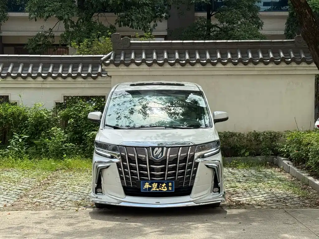 Alphard 2015 3.5L Luxury Edition