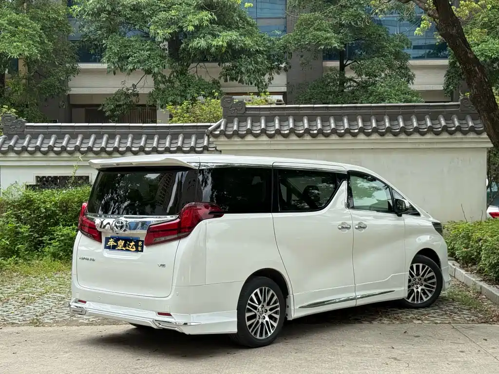 Alphard 2015 3.5L Luxury Edition