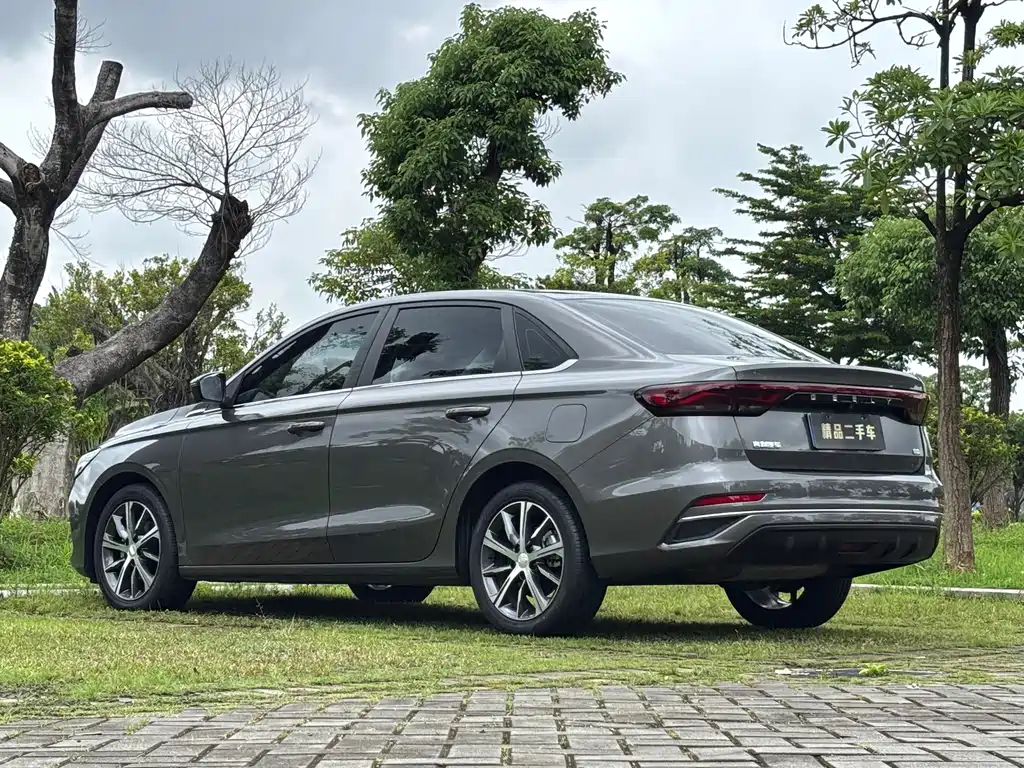 Emgrand 2022 4th Generation 1.5L CVT Prestige Edition
