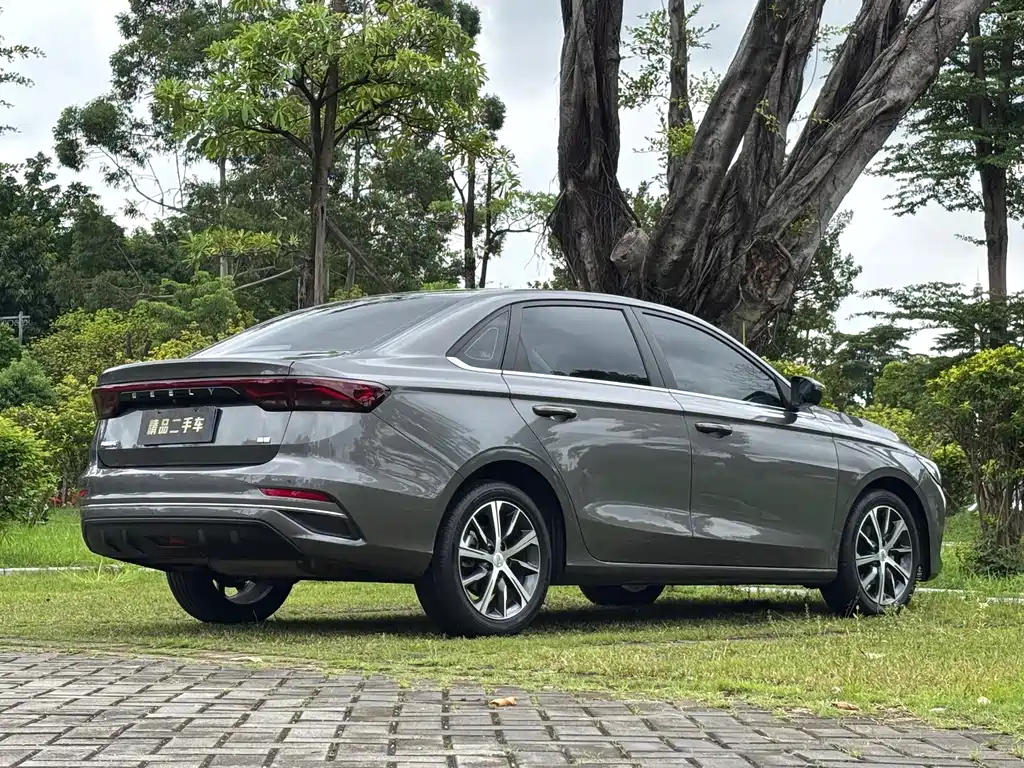 Emgrand 2022 4th Generation 1.5L CVT Prestige Edition