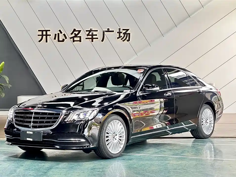 Mercedes S-Class 2020 S 350 L Business Edition Collectors' Edition
