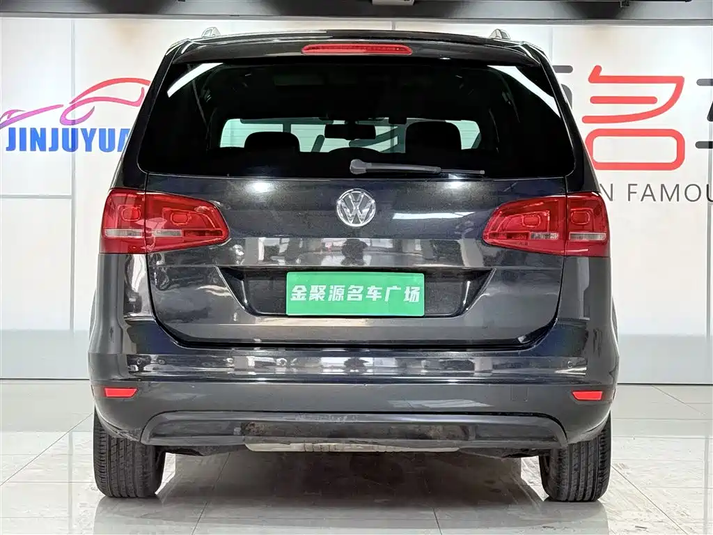 Shangri-La 2014 2.0 TSI Comfort Edition