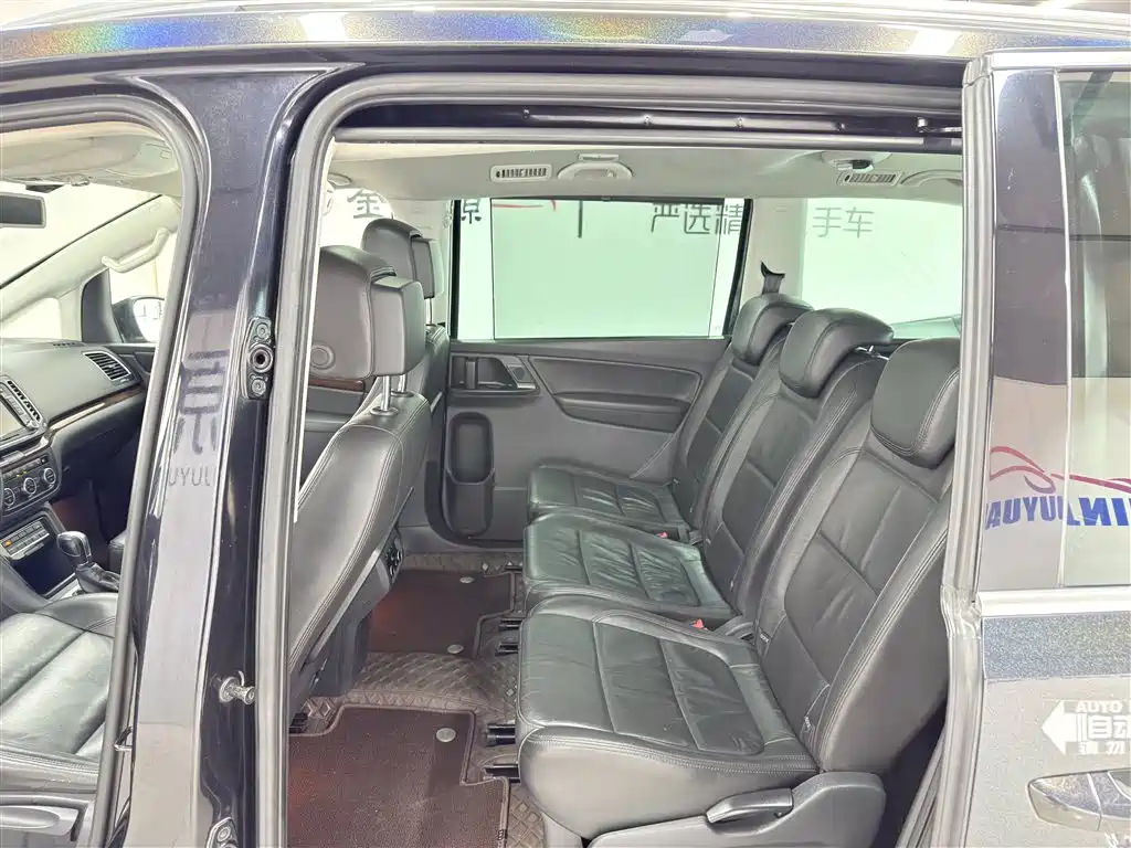 Shangri-La 2014 2.0 TSI Comfort Edition
