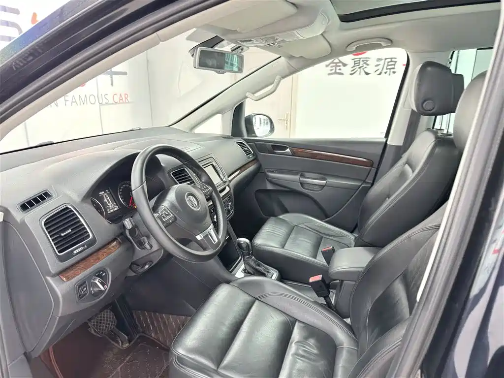 Shangri-La 2014 2.0 TSI Comfort Edition