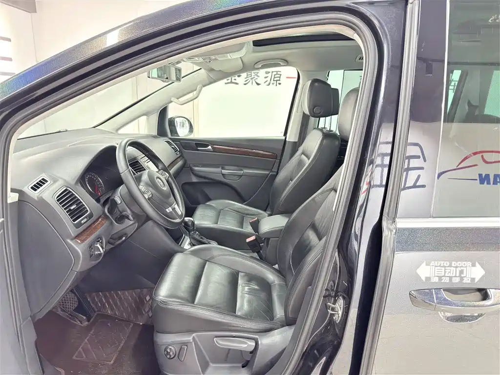 Shangri-La 2014 2.0 TSI Comfort Edition